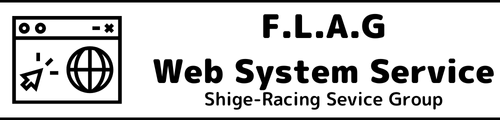 FLAG Web System Service